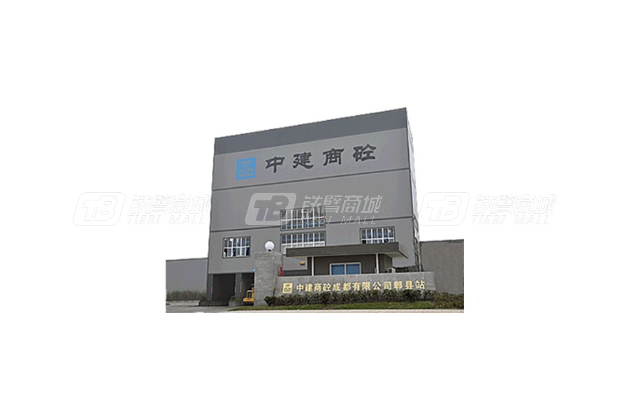 新宇HZS60-HZS300混凝土搅拌站
