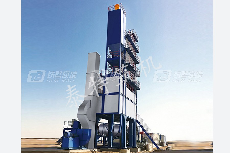 无锡泰特LB1000沥青搅拌站