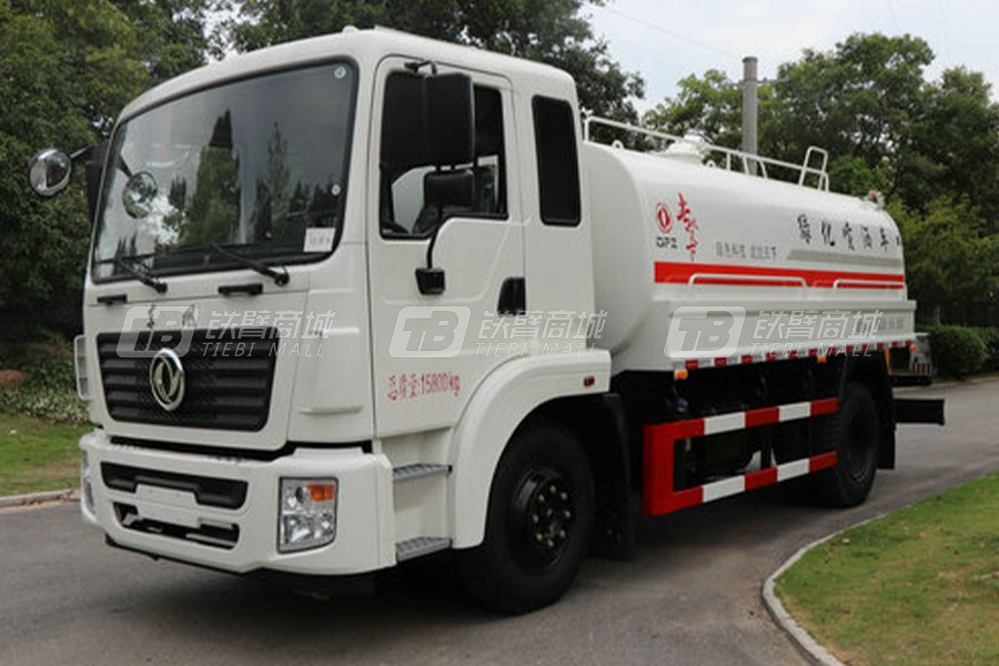 东风DFZ5180GPSSZ5D1洒水车