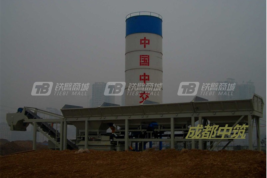 成都中筑JWB400②紧凑式稳定土厂拌设备