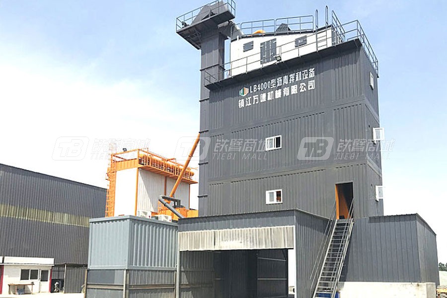 万德机械LB4000沥青混合料搅拌设备