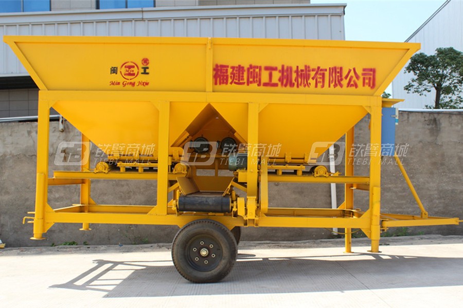 闽工PLJ1000混凝土配料机