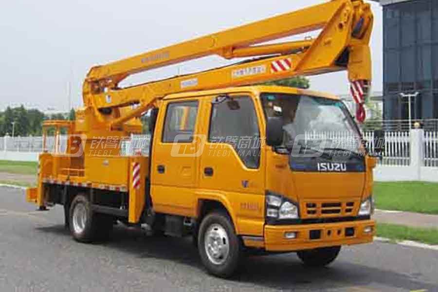 杭州爱知HYL5069JGKH高空作业车