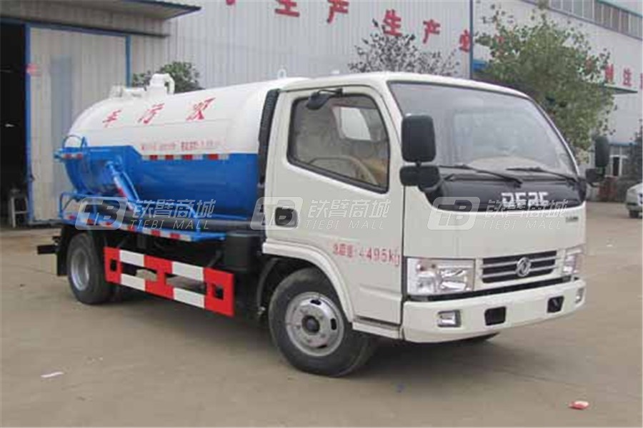 湖北东正SZD5040GXW5吸污车