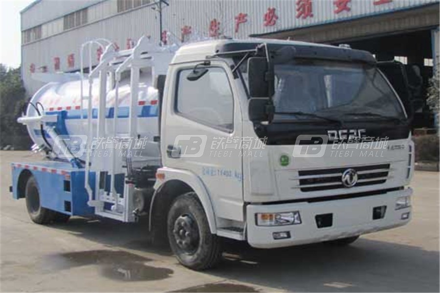 湖北东正SZD5110TCA5垃圾车