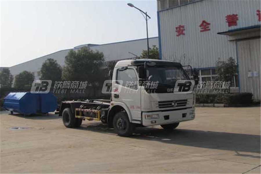 湖北东正SZD5110ZXX5垃圾车