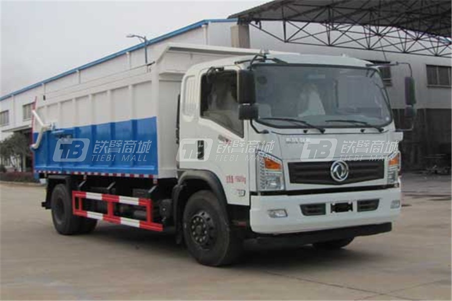 湖北东正SZD5167ZDJE5垃圾车