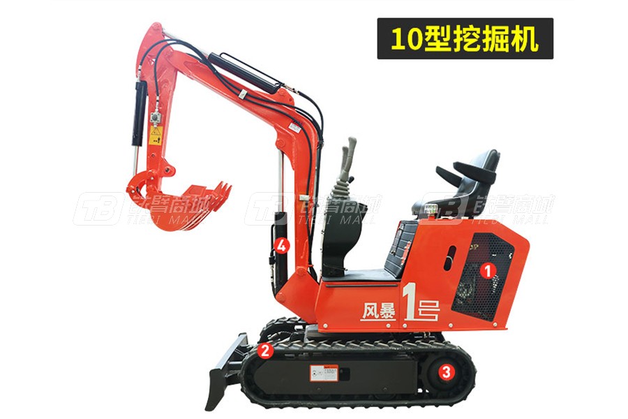 岳工YGW-10（风暴一号）履带小型挖掘机