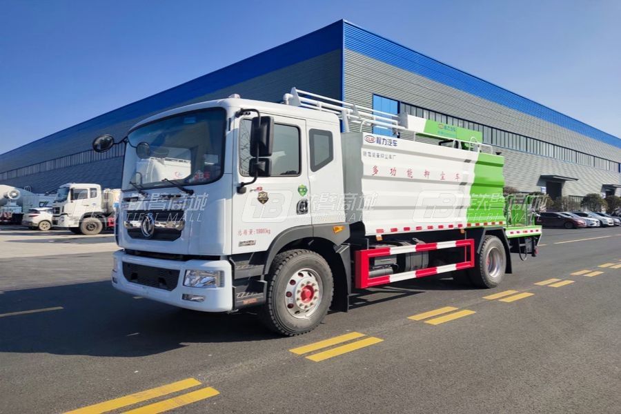 程力专汽CL5186TDY6YC多功能抑尘车