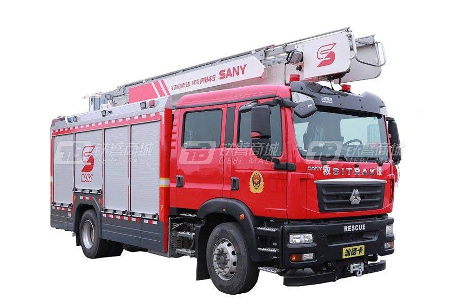 三一SYM5190GXFPM45多功能城市主战消防车