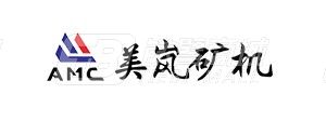 美岚矿机