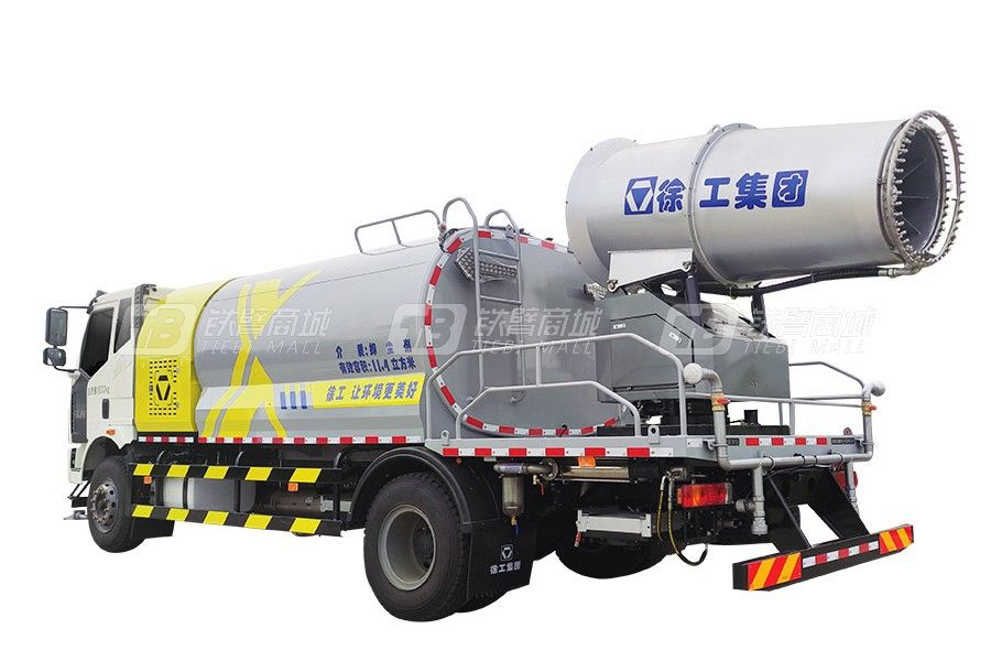 徐工DXA5180TDYZ6多功能抑尘车