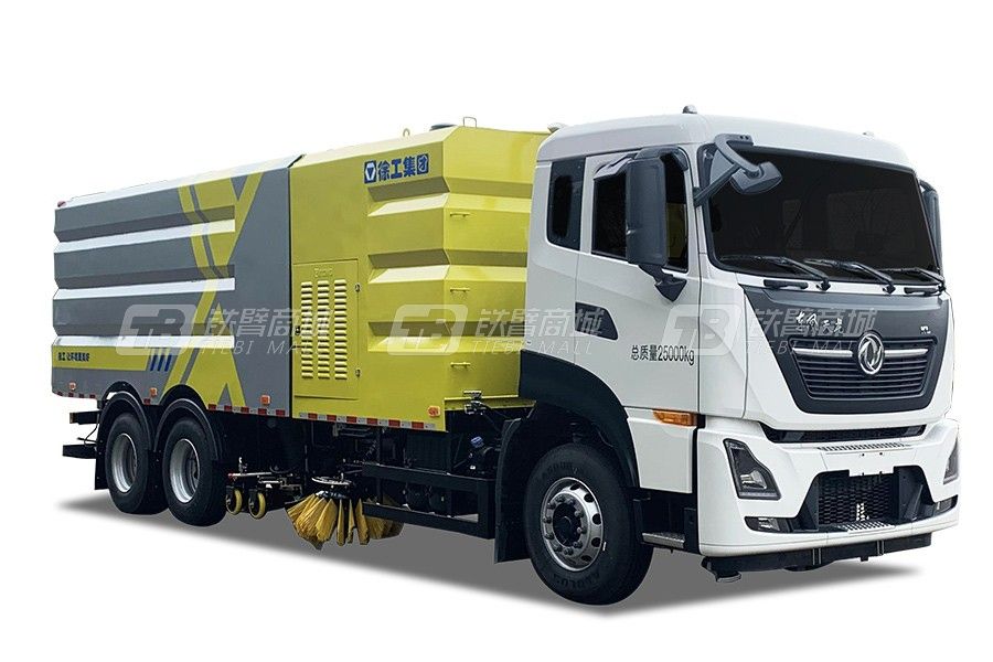 徐工XGH5250TXSD6洗扫车