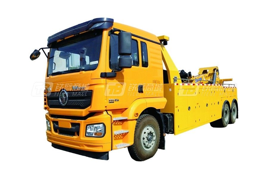 徐工XGS5250TQZS6托吊联体型清障车