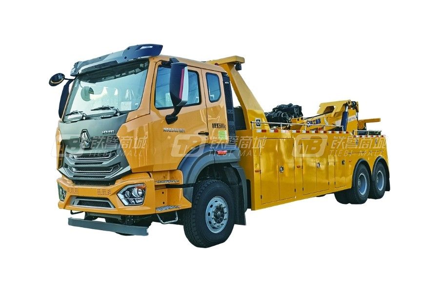 徐工XGS5251TQZZ6托吊联体型清障车