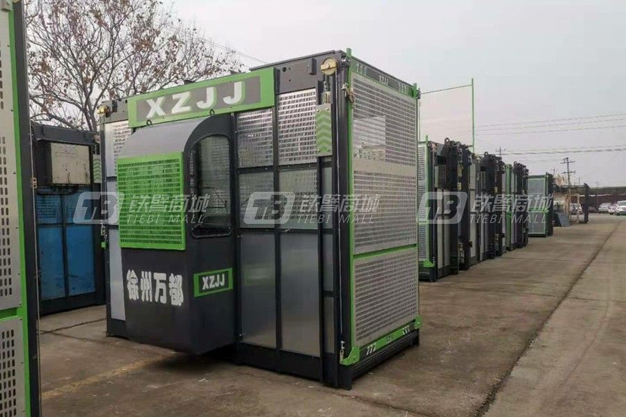 徐州万都SCD200/200施工升降机