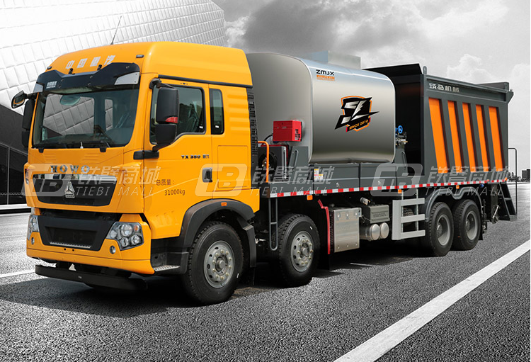 筑马机械ZZM5311TFC沥青碎石同步封层车
