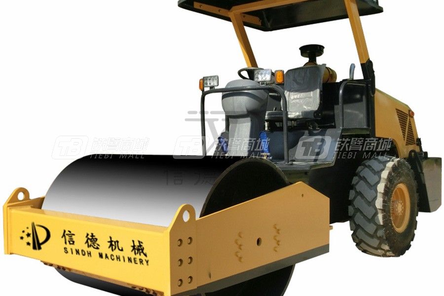 信德机械XDJX-5.0单钢轮压路机