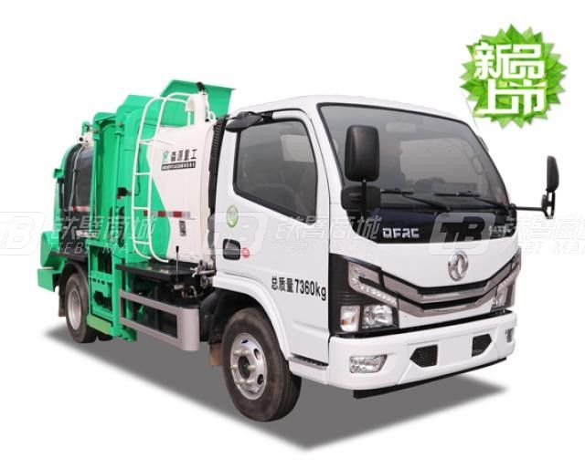 森源重工国六7吨餐厨垃圾车