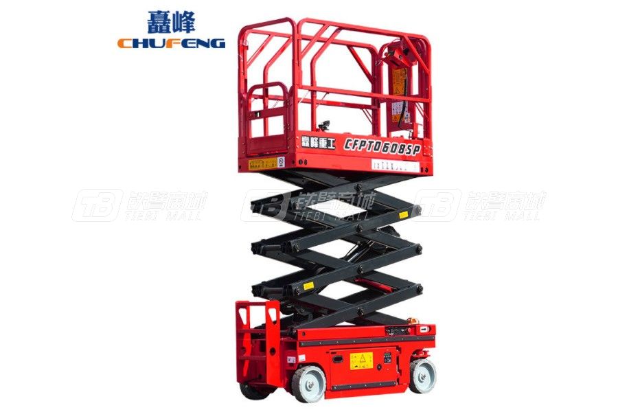 矗峰重工CFPT0608SP自行剪叉式高空作业平台