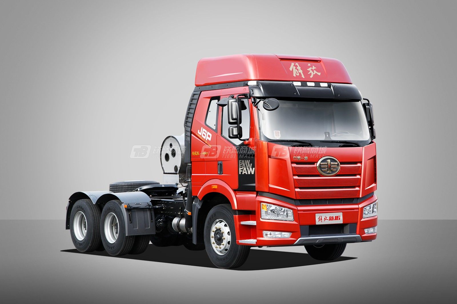 一汽解放J6P 6×4质惠版2.0+ LNG牵引车