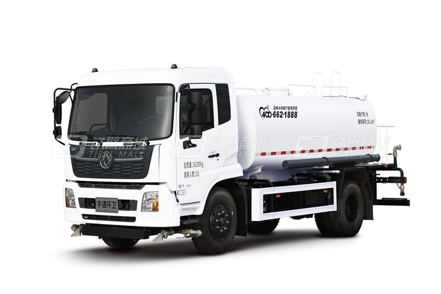 宇通环卫YTZ5161GSS20D6_hx洒水车高清图