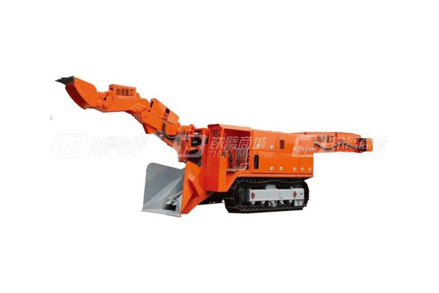 四通ZWY-100/45L小型履带挖掘式装载机系列（扒渣机）
