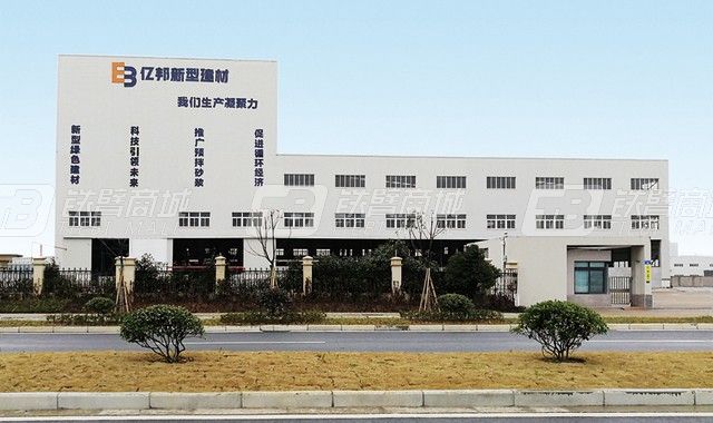 江加DZG15沥青搅拌站