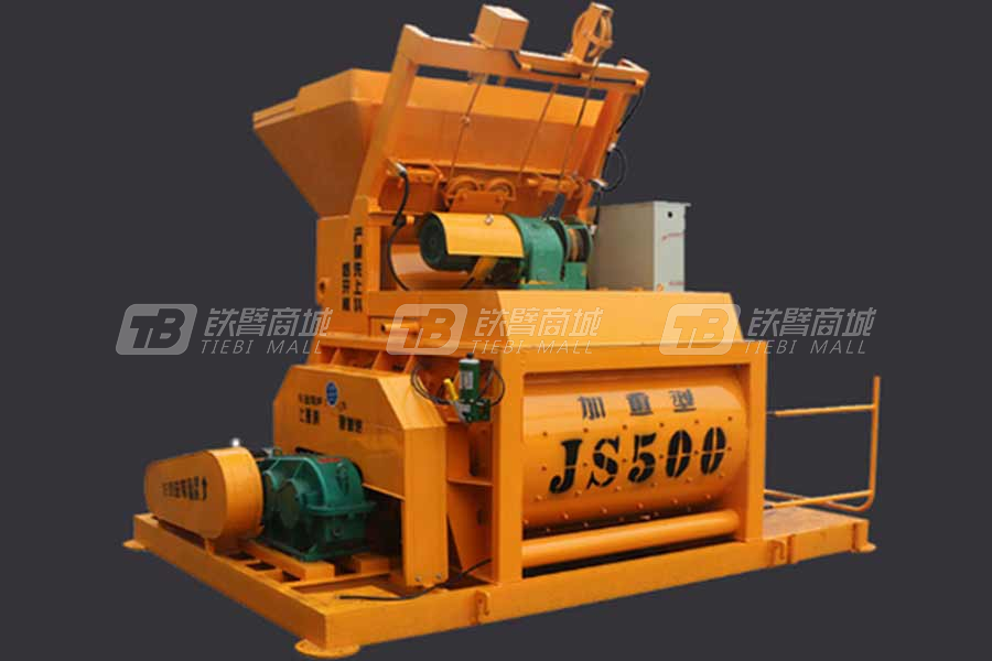 中睿重工JS500混凝土搅拌机