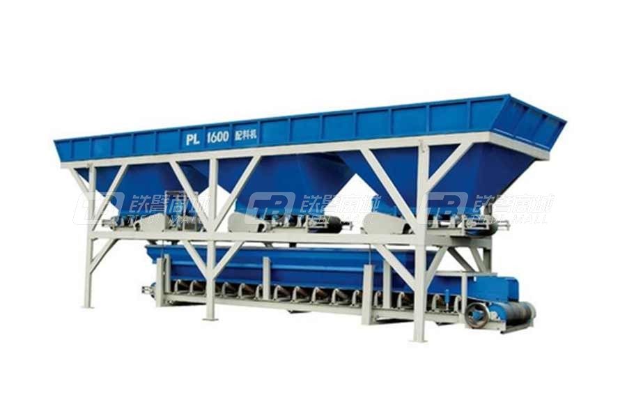 中睿重工PLD1600混凝土配料机