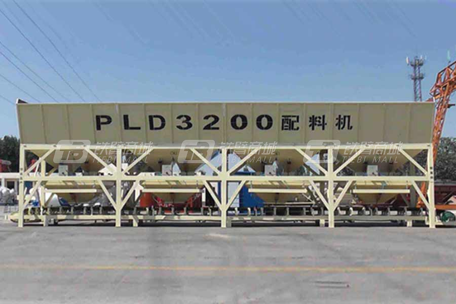 中睿重工PLD3200混凝土配料机