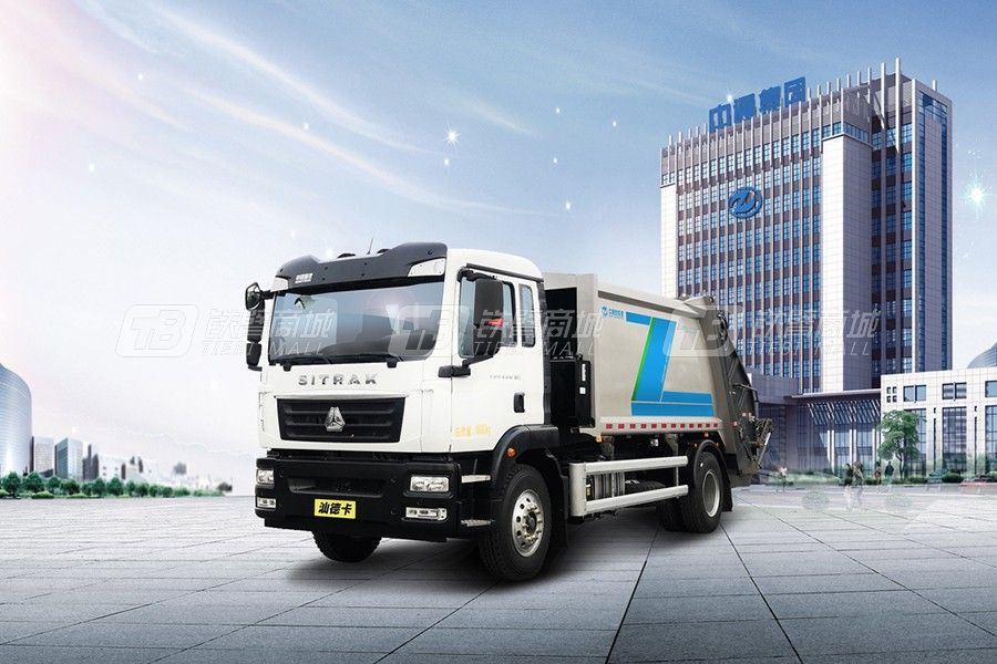 中通汽车ZTQ5251ZYSZ6M43F垃圾车