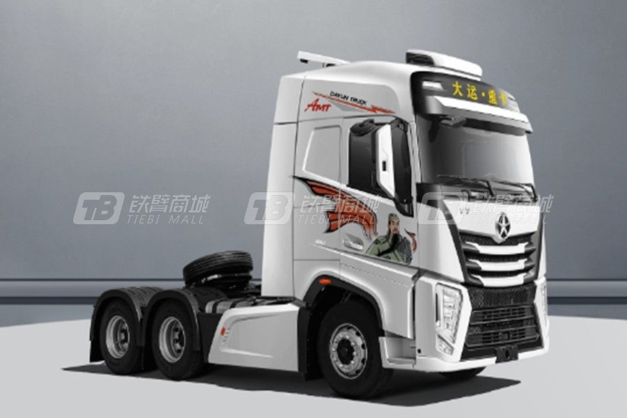 大运旗舰V9  6x4牵引车