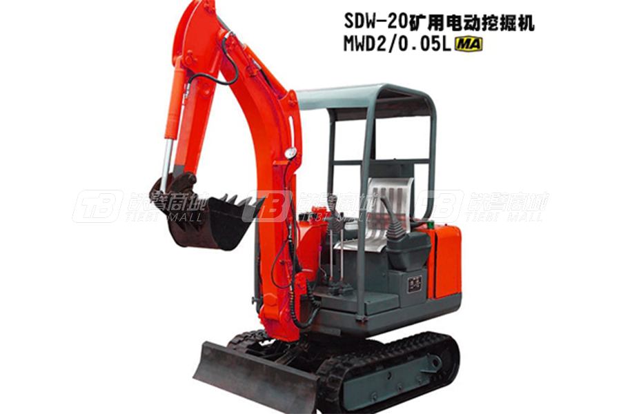 山顿STW-20MWD2/0.03L履带挖掘机