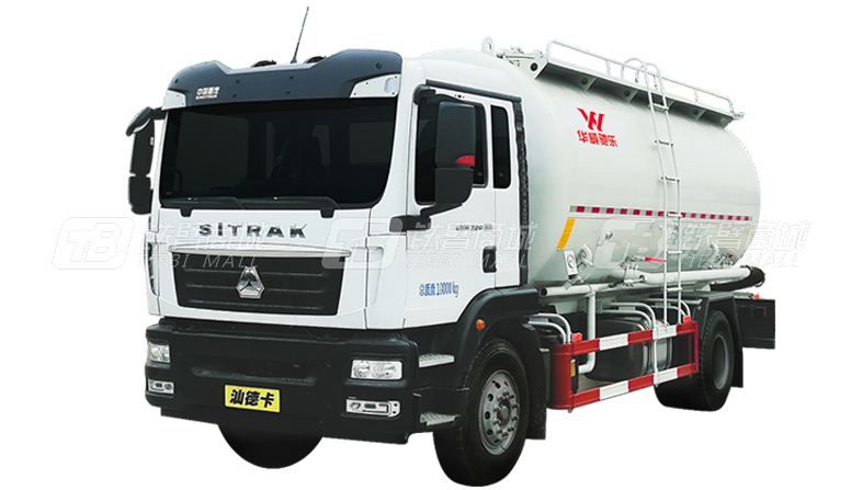 中国重汽SGZ5310GFLZZ6C5汕德卡C5粉粒物料运输车