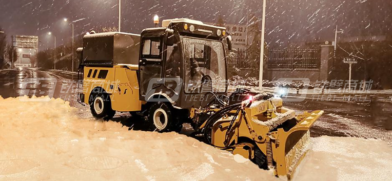 中国重汽运力科迪亚克小型多功能除雪车