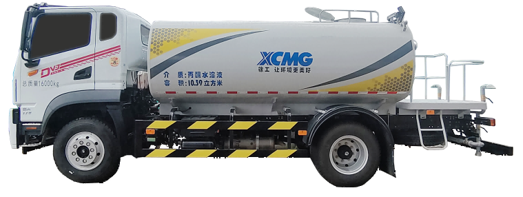 徐工DXA5164GPSD6绿化喷洒车