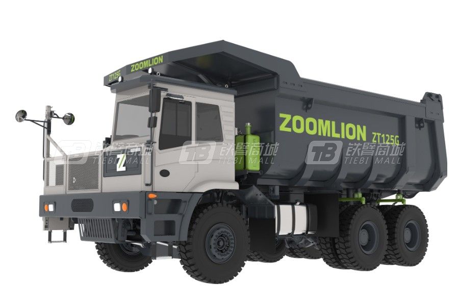 中联重科ZT125G(AT)非公路矿用自卸车
