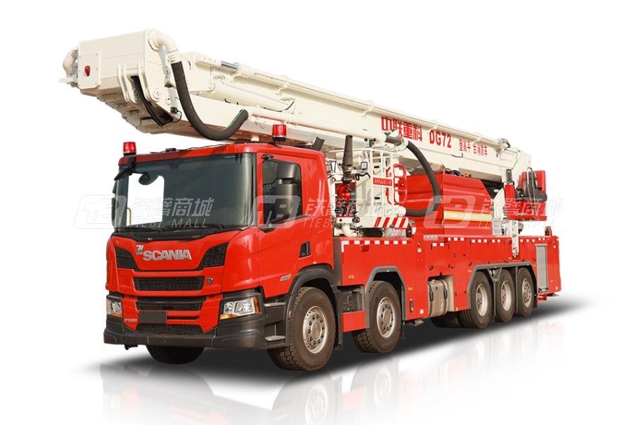 中联重科ZLF5500JXFDG72登高平台消防车