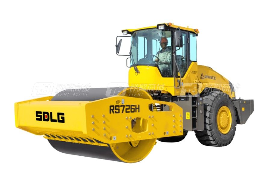 山东临工RS726H全液压双驱单钢轮压路机