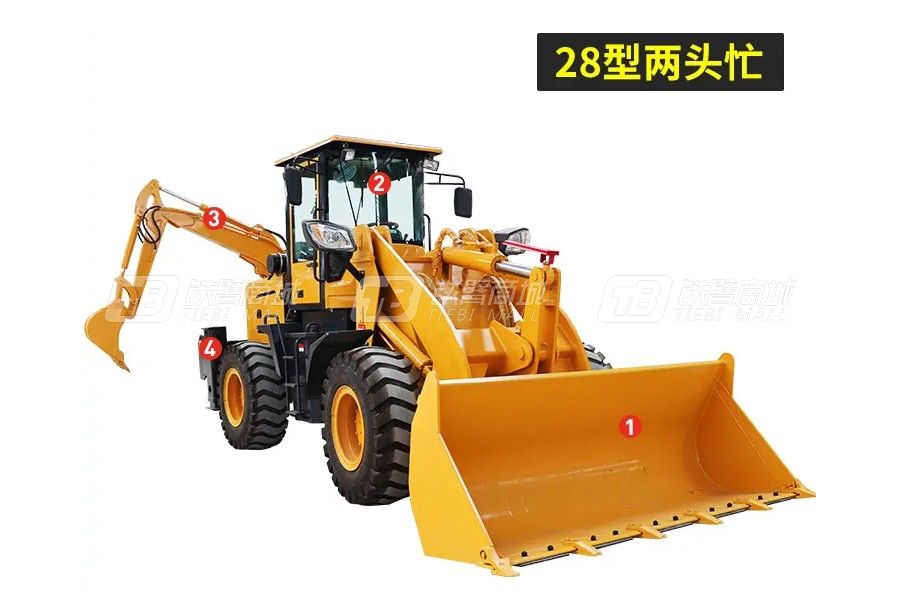 岳工YG15-28挖掘装载机