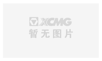 徐工XG400连续墙抓斗